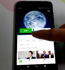 华为手机怎么电音