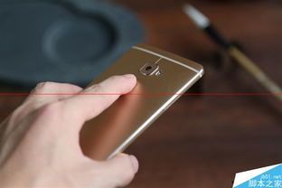 教你怎么省电华为手机