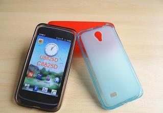 华为手机怎么打开迷你