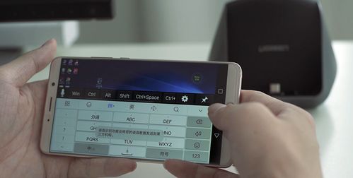 手机怎么变电脑华为