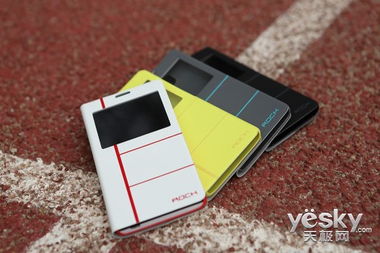 华为手机怎么没有lr