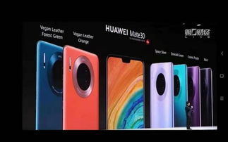 华为手机怎么安装googlemap 华为手机怎么安装googlemap