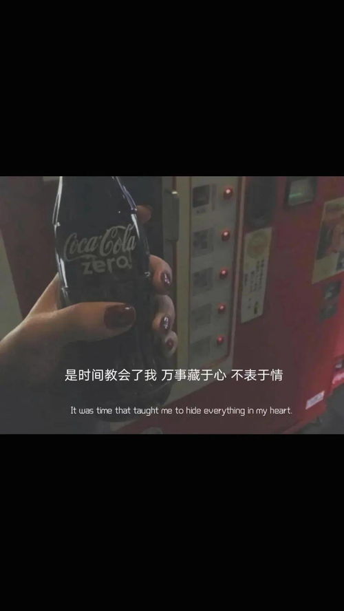 华为手机桌面怎么添加 华为手机桌面怎么添加