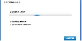 华为手机图库怎么加锁