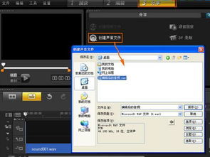 华为手机怎么剪切照片