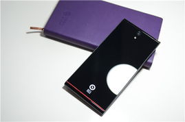 华为手机原点怎么去