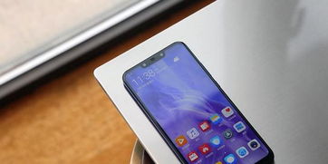 华为手机怎么刷脸