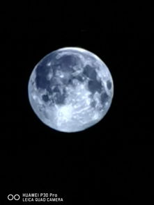 华为手机怎么拍摄月亮 华为手机怎么拍摄月亮