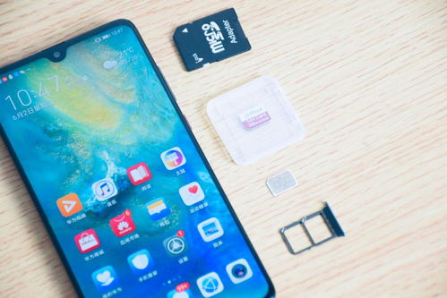 华为手机怎么转换卡 华为手机怎么转换卡