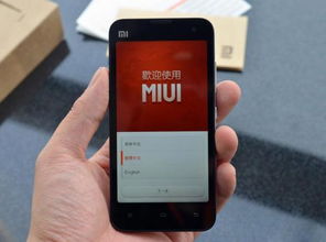 华为手机怎么安装uptodate