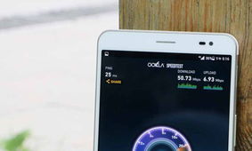 华为手机怎么激活平板