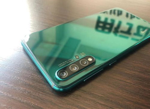 华为手机怎么加快散热