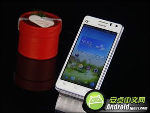 华为手机怎么图片不动