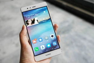 华为手机怎么并屏