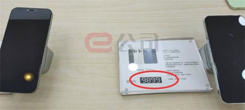 广州怎么抢华为手机