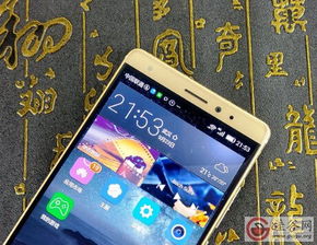 华为手机怎么提升质量