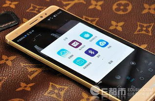 怎么验真华为手机