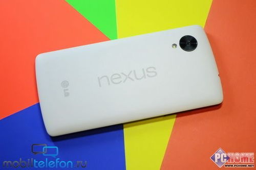 华为手机怎么鉴别lg