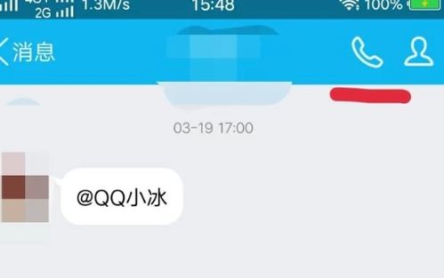 华为手机视频怎么私密