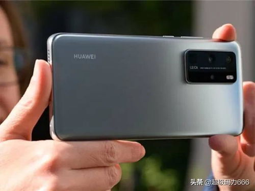 华为手机怎么吊打单反