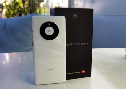 华为手机怎么发绿包