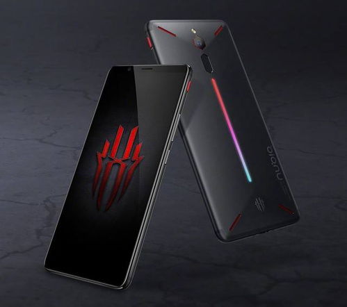 华为手机怎么变电竞