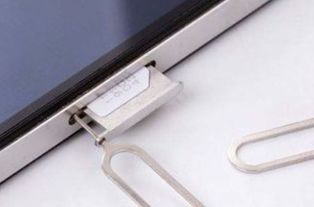 华为手机太卡怎么放