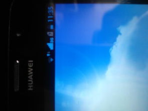 华为手机健怎么显示 华为手机健怎么显示