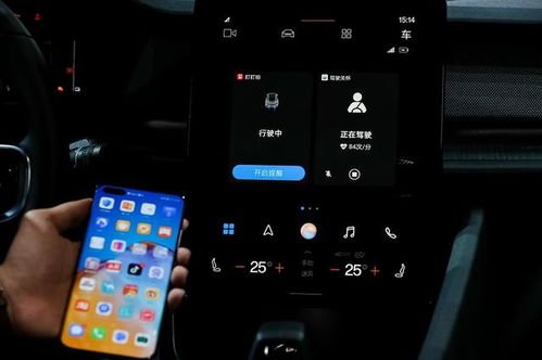华为手机怎么用car
