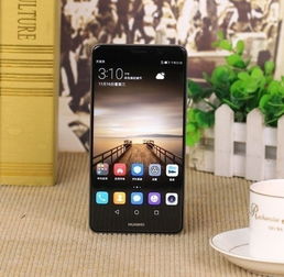 华为手机怎么旧换新