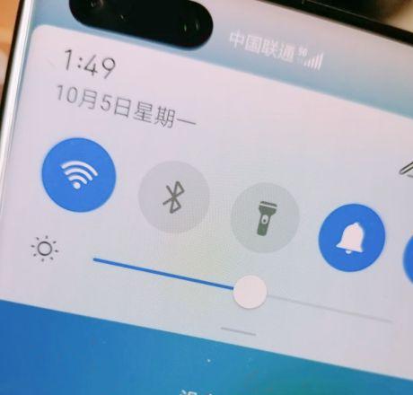 华为手机初次怎么用