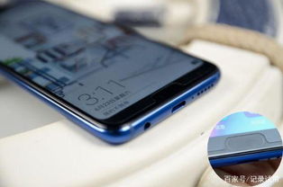 华为荣耀手机怎么优化