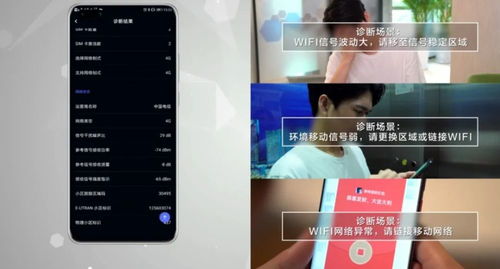 华为手机目前怎么抢