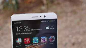 华为手机怎么扫描蓝图 华为手机怎么扫描蓝图