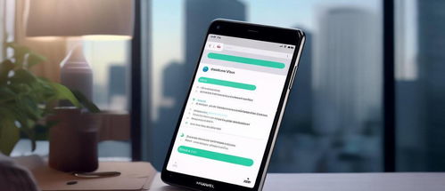 华为手机怎么用ap