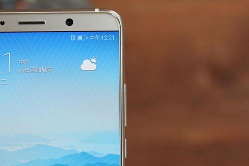 华为手机怎么代买