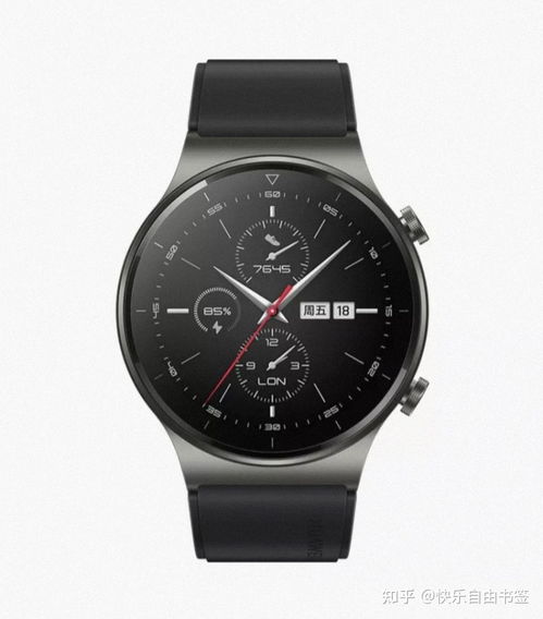 华为手表怎么适配手机