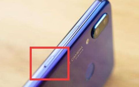 华为手机怎么拿出芯片