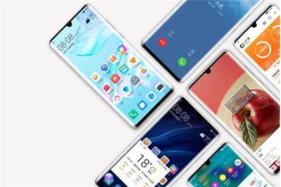 手机广角怎么开华为