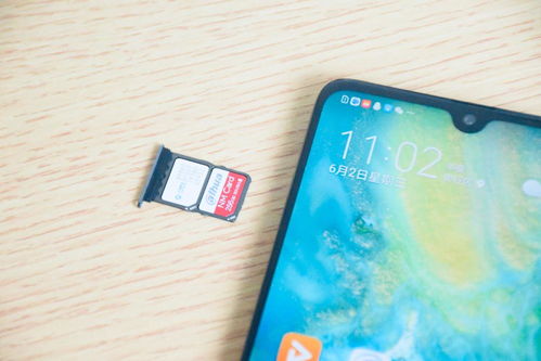 新买华为手机怎么换卡 新买华为手机怎么换卡