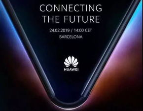 华为手机勋章怎么隐藏