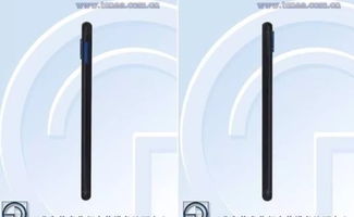 用华为手机怎么验钞