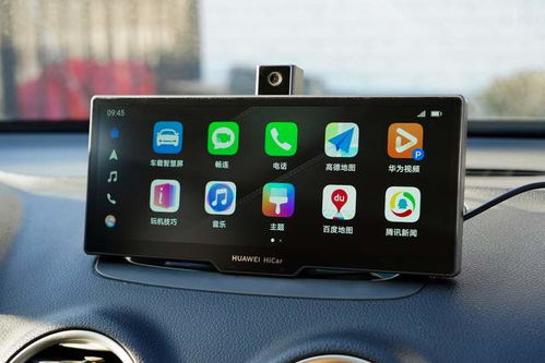 华为手机开车怎么开车
