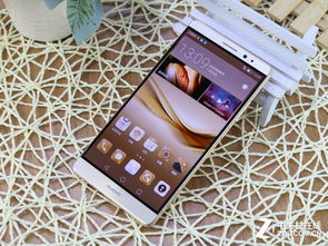 华为手机怎么给mp