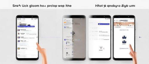 怎么锁相册华为手机