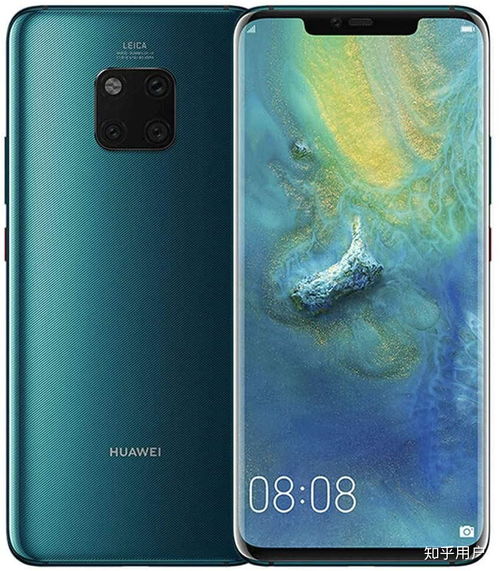 华为手机壳怎么评语 华为手机壳怎么评语