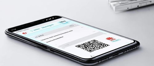 怎么查手机真伪华为