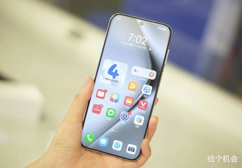 华为手机怎么买水货