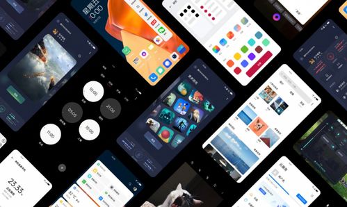 华为手机怎么整合版本 华为手机怎么整合版本