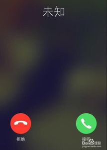 华为手机怎么呼唤唤醒 华为手机怎么呼唤唤醒